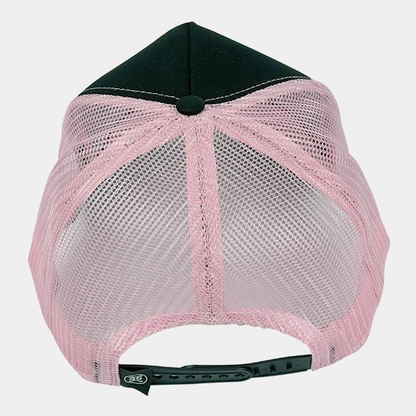Cappello con retina linea GB The Green Brand - Growbarato