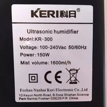 Umidificatore da parete Super Grower 1,6L/h.