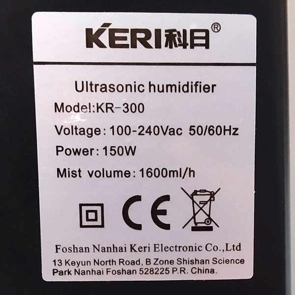Umidificatore a parete Super Grower 1,6 L/h con etichetta delle specifiche