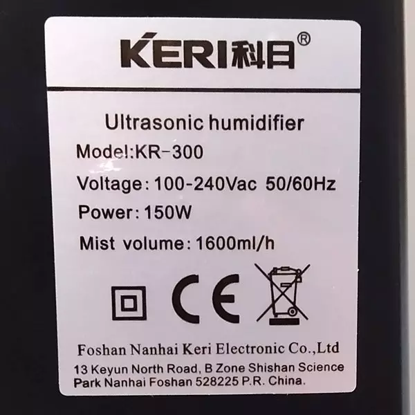 Umidificatore da parete Super Grower 1,6L/h Umidificatore da parete Super Grower 1,6L/h.
